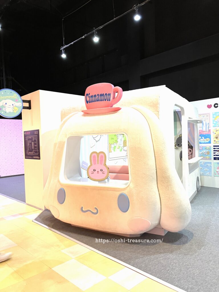 サンリオキャラクターファンプラザ内のシナモンバス